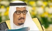 اظهارات ملک‌سلمان درباره تاثیرات حمله به آرامکو