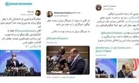 جعل لوگوی رسانه‌ها در نشست خبری رستم قاسمی؟
