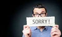 عذرخواهی کردن زیاد، خوب است یا بد؟