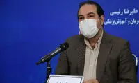 رئیسی: از پیک پنجم عبور کردیم