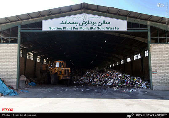 عکس: تبدیل زباله به برق در تهران