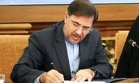 نامه آخوندی به جهانگیری درباره مسکن