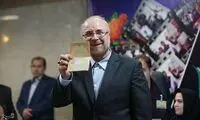 اعتراض نامزدها به قالیباف؛ بی‌نوبت ثبت‌نام کردی!