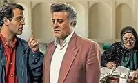 پخش سریال «سرنخ» از امروز در آی‌فیلم