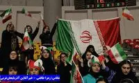 بانوان ارومیه‌ای تماشاگر ویژه فوتسال ایران