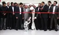 هاشمی رفسنجانی و افتتاحیه متفاوت!