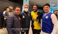 ستارگان سابق استقلال در یک قاب