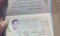 اولین واکنش به ماجرای شناسنامه ایرانی یک تبعه 