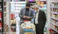 تورم مواد غذایی سر به فلک کشید 