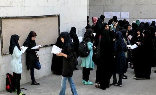 ورود سپاه به «مقابله با بدحجابی» در دانشگاه‌ها
