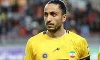 پست معنادار سیاوش یزدانی در اینستاگرام