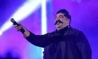 جیغ و فریاد مردم برای اجرای آهنگ محبوب