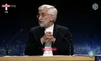 کنایه تاریخی پورمحمدی به جلیلی با زنبیل!