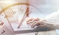 ساعت کاری بانک‌های تهران تغییر کرد؟
