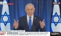 انگشتِ ششم نتانیاهو خبرساز شد