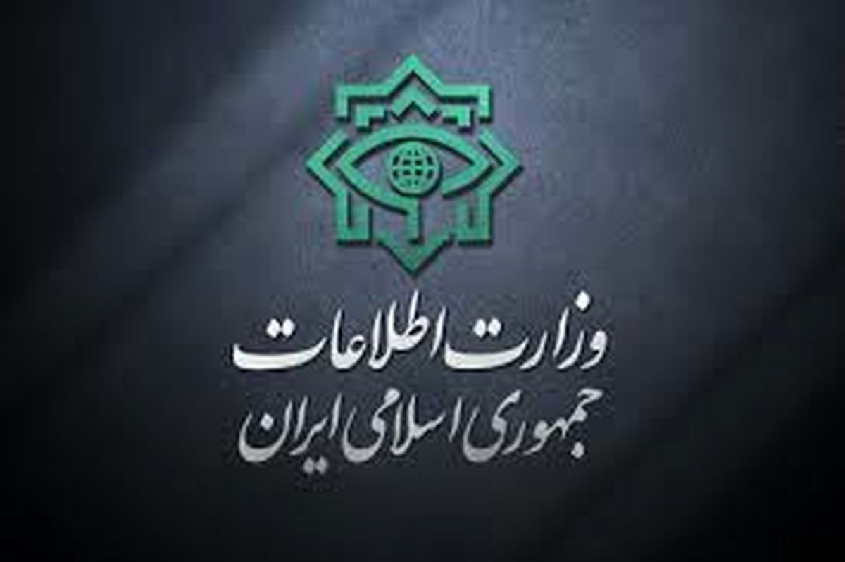   شناسایی یک تیم عملیاتی مهم رژیم صهیونیستی در تهران 
