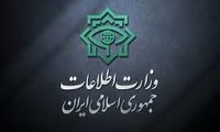 شناسایی یک تیم عملیاتی مهم اسرائیل در تهران