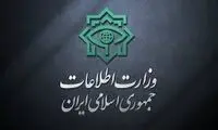 شناسایی یک تیم عملیاتی مهم اسرائیل در تهران