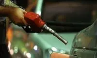 زمزمه‌های گران کردن بنزین؟