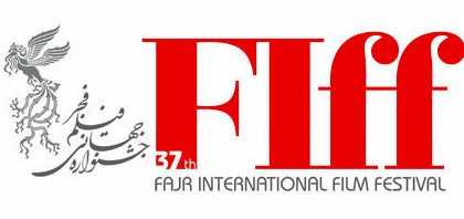 پوشش جشنواره جهانی فجر در شبکه چهار