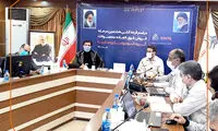 قرعه‌کشی ۵ محصول طرح فروش فوق‌العاده سایپا