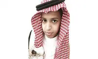 ازدواج زودهنگام پسر سعودی جنجالی شد