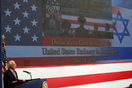 انتقال سفارت آمریکا به بیت‌المقدس در روز خونین غزه