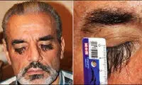 این مرد بلندترین مژه دنیا را دارد +عکس