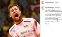 واکنش مدافع پرسپولیس به توهین‌های کوبیاک