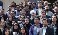 پیام اینستاگرامی روحانی برای روز خبرنگار