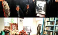 دیدار ابتکار با همسر شهید مطهری