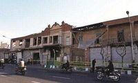 توضیح در مورد تخریب بنای «فرد شیشه»
