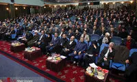مراسم اختتامیه جشنواره بین‌المللی پروین اعتصامی