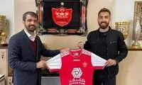 کارت بازی بازیکن جدید پرسپولیس صادر شد
