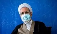 آیت‌الله اعرافی از بیمارستان مرخص شد