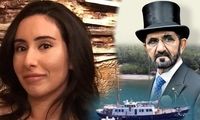 جانسون نگران وضعیت دختر حاکم دبی شد