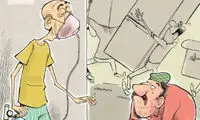 متلک کاریکاتوری به وزیر بهداشت