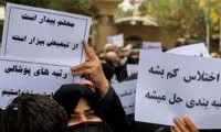 تجمع اعتراضی معلمان در چند شهر کشور