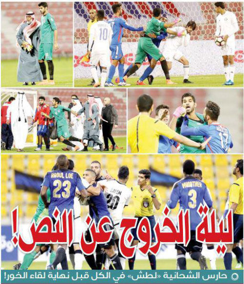 جنجال هم تیمی پولادی در لیگ قطر