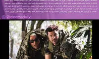 «تگزاس» گزینه تازه فیلمیران برای اکران نوروز