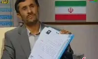 فردا چه کسی احمدی نژادِ مناظره می شود؟