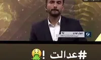 کنایه یحیی گل‌محمدی به برنامه سازمان لیگ