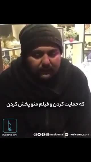 نوازنده خیابانی: من بیمار و نیازمند نیستم