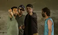 «معلق» به شبکه نمایش خانگی رسید