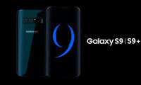 منتظر Galaxy S9 در CES 2018‌ نباشید!