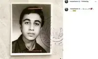 عکسی دیده نشده از رضا عطاران در دوران دیپلم