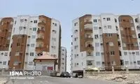 مسکن مهرهای بدون متقاضی خریدار پیدا کرد