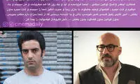 پاسخ کارگردان «آینه بغل» به امیر آقایی
