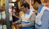 بازدید کارشناسان از کارخانه تولید کیک و کلوچه