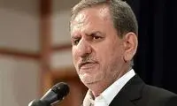 دفاع جهانگیری از ارز ۴۲۰۰تومانی